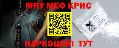 MDMA Тара