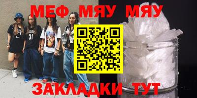 MDMA Тара