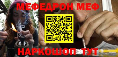 кокаин VHQ Тулун