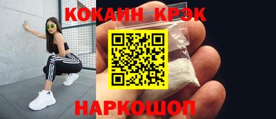 мефедрон Тверь