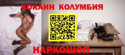 MDMA Тара