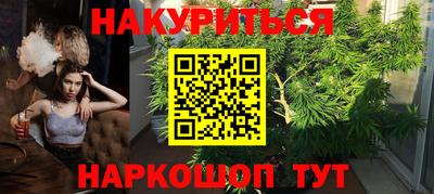 индика Туймазы