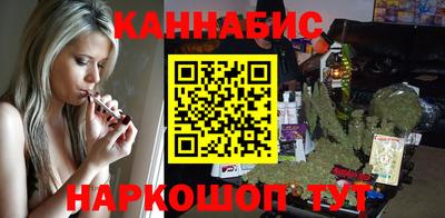 мефедрон Тверь