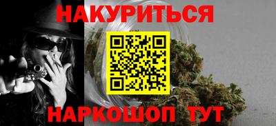 мефедрон Тверь