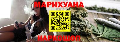 мефедрон Тверь
