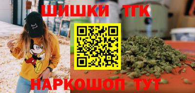 мефедрон Тверь