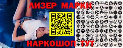 мефедрон Тверь