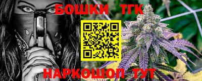 мефедрон Тверь