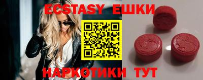 MDMA Тара
