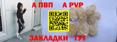 MDMA Тара