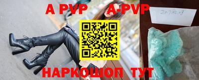 мефедрон Тверь