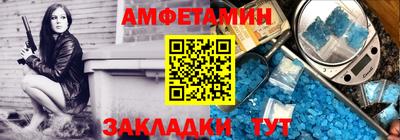 гидра Татарск