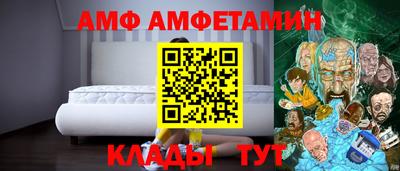 мефедрон Тверь