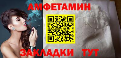 мефедрон Тверь