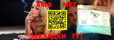 мефедрон Тверь
