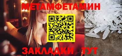 MDMA Тара