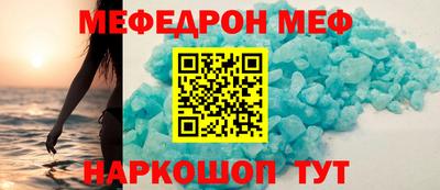 MDMA Тара